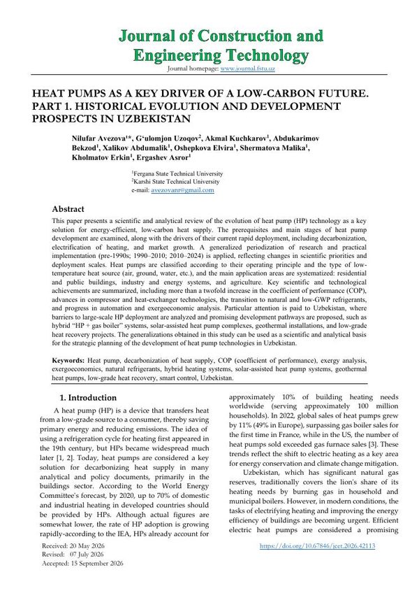 First page of the PDF