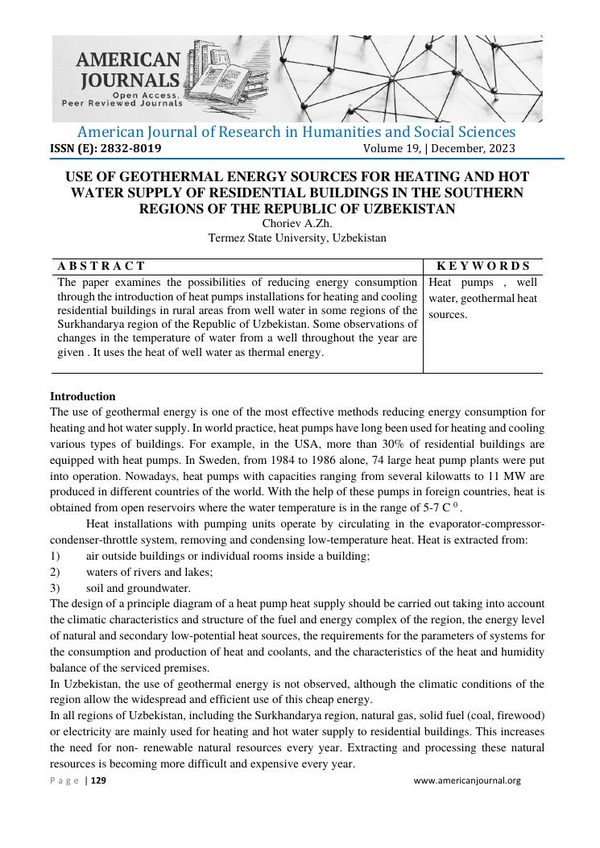 First page of the PDF