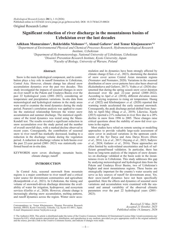First page of the PDF